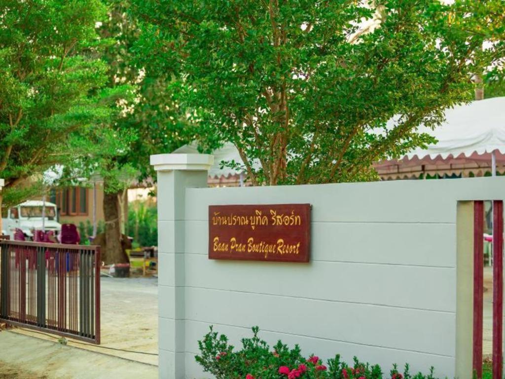 Baan Pran Boutique Resort Hua Hin Buitenkant foto