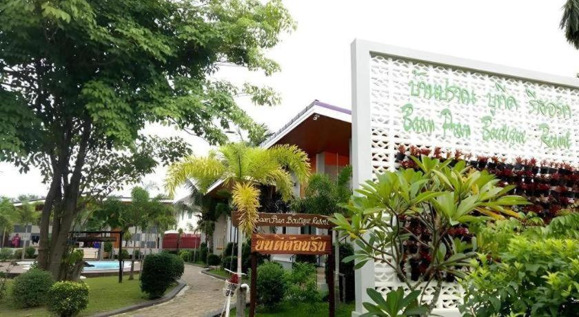 Baan Pran Boutique Resort Hua Hin Buitenkant foto
