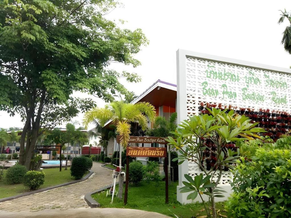 Baan Pran Boutique Resort Hua Hin Buitenkant foto